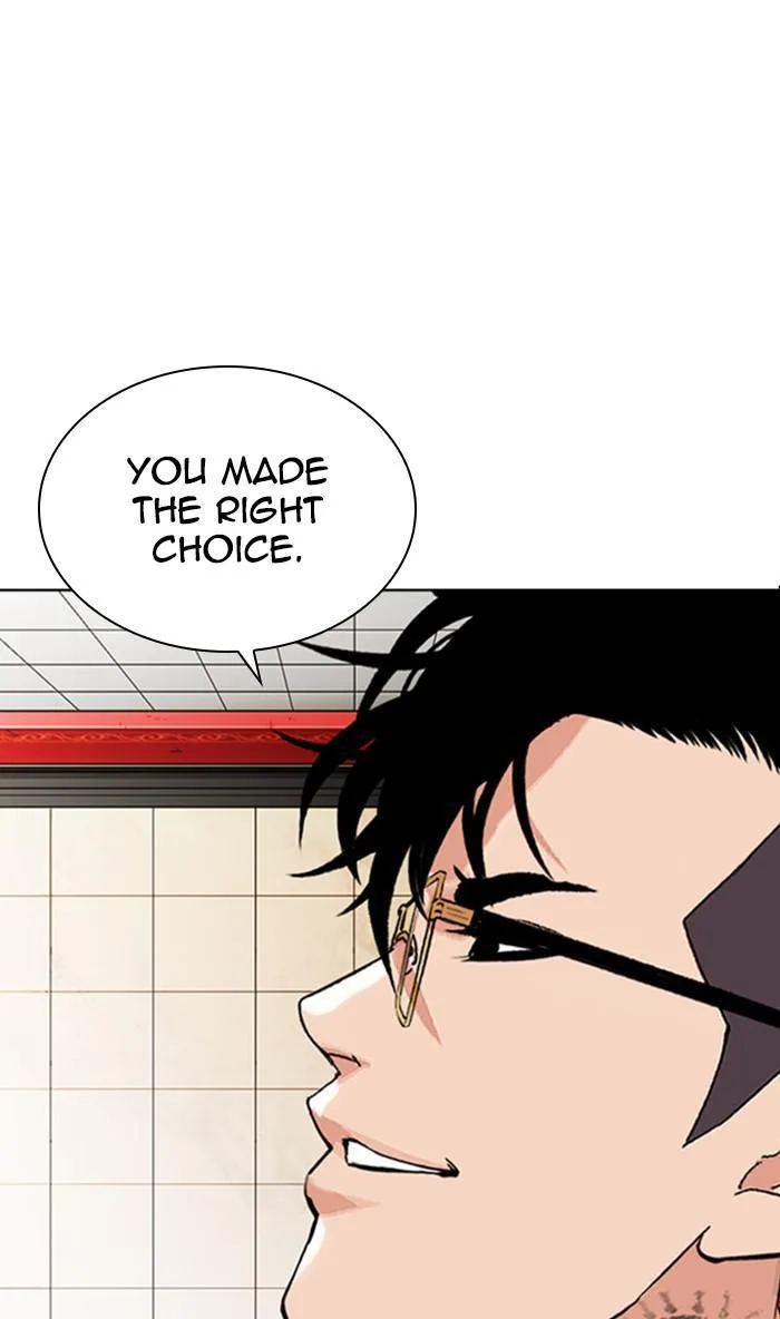 Lookism - Chapter 349 - Page 47
