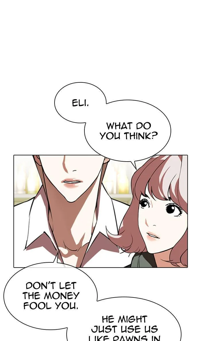 Lookism - Chapter 349 - Page 52