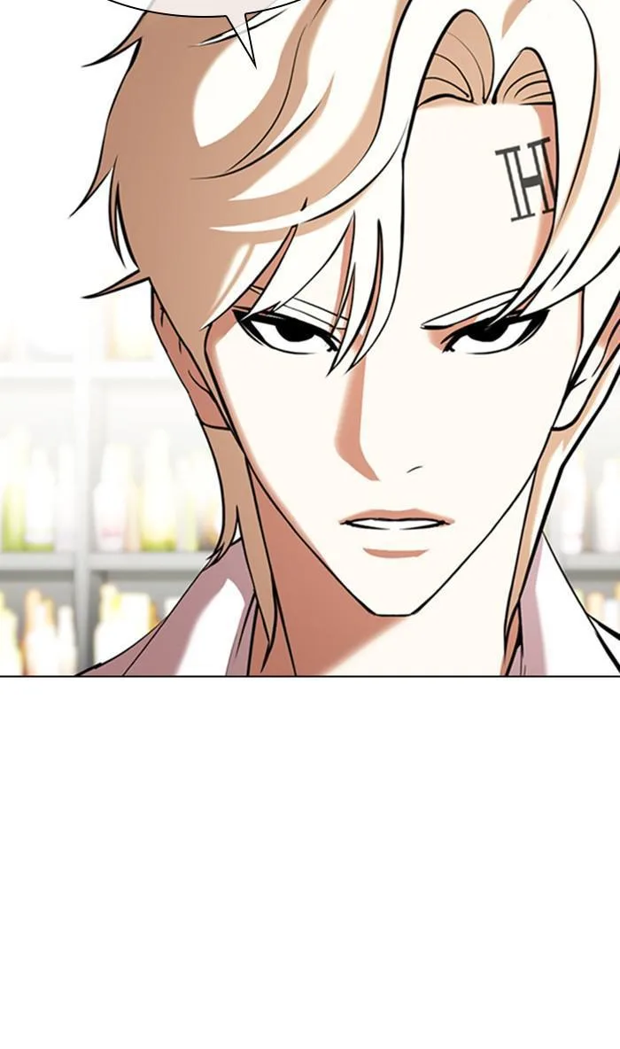 Lookism - Chapter 349 - Page 54