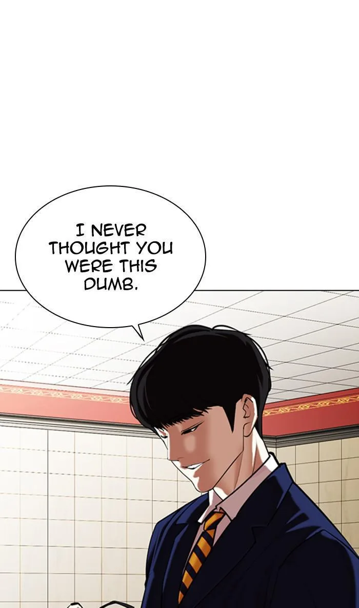 Lookism - Chapter 349 - Page 56