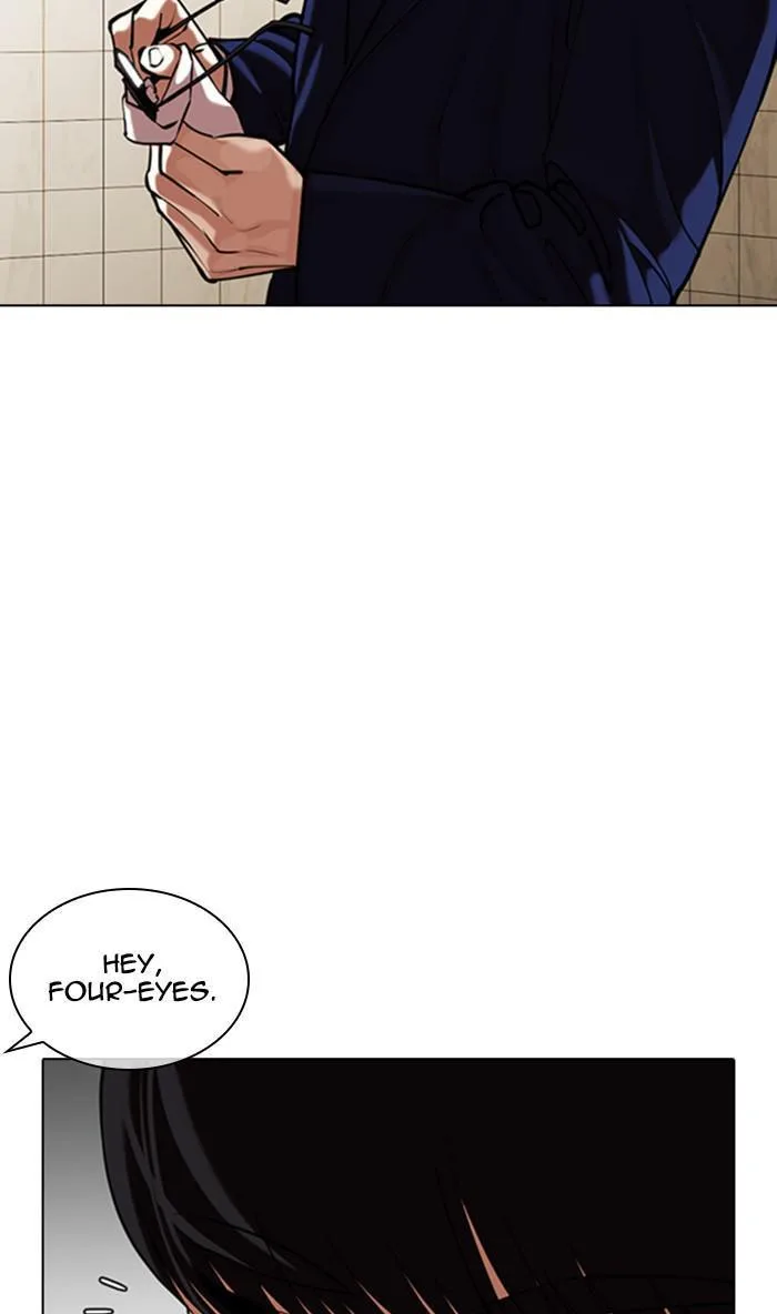 Lookism - Chapter 349 - Page 57