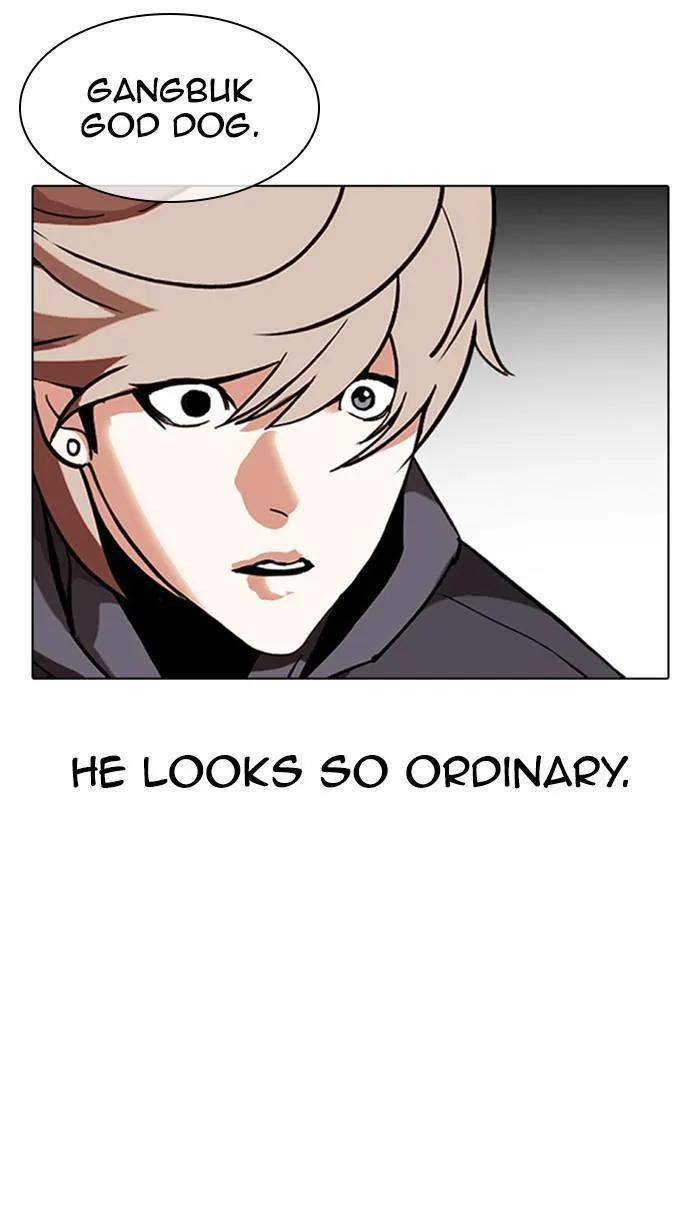 Lookism - Chapter 349 - Page 6