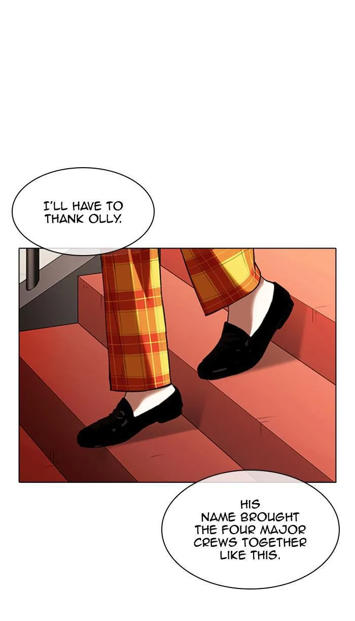 Lookism - Chapter 349 - Page 7