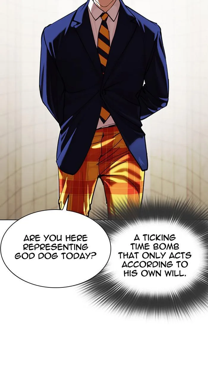 Lookism - Chapter 349 - Page 73