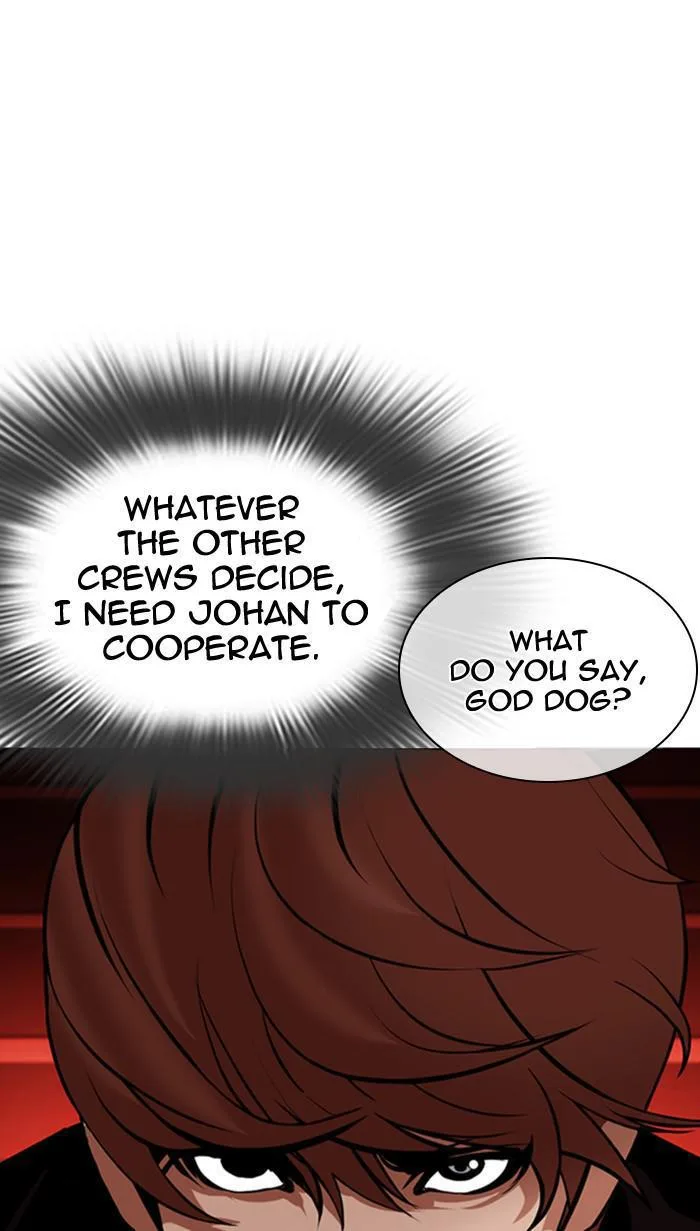 Lookism - Chapter 349 - Page 74