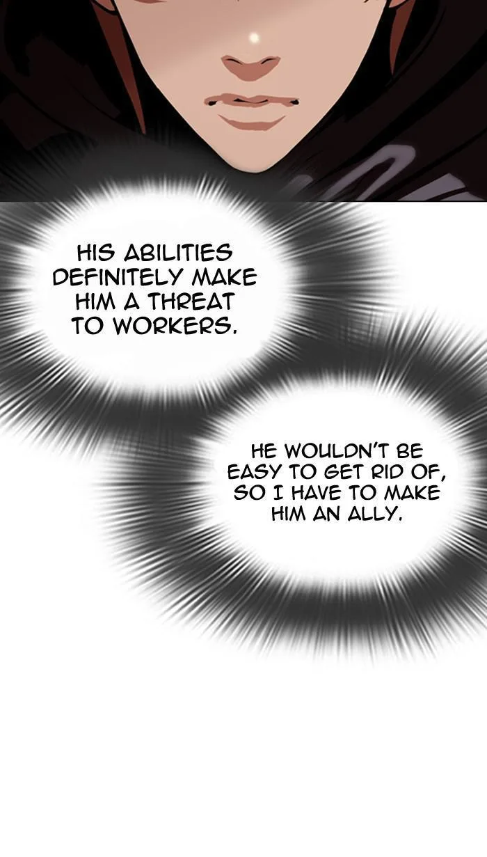 Lookism - Chapter 349 - Page 75