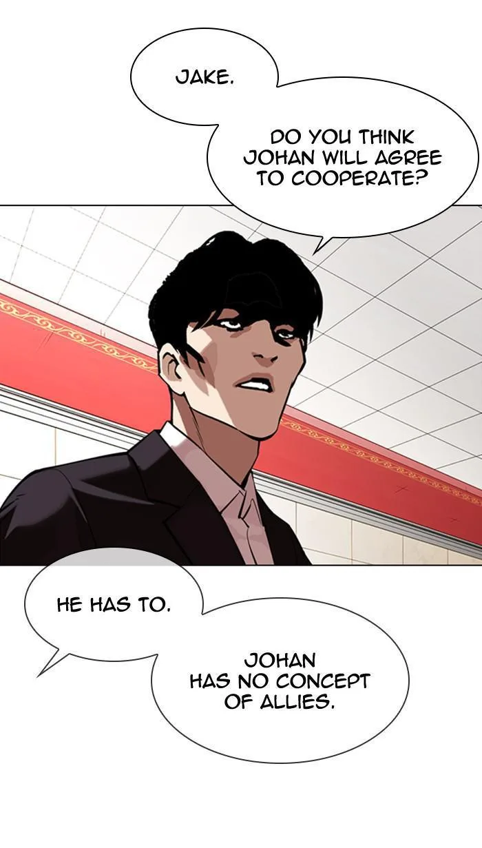 Lookism - Chapter 349 - Page 78