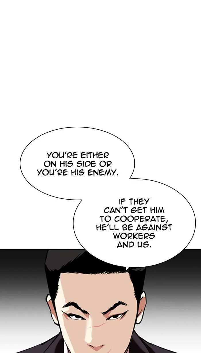 Lookism - Chapter 349 - Page 79