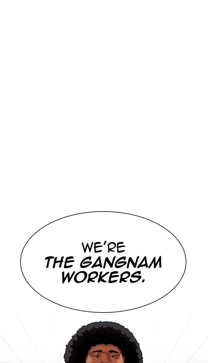 Lookism - Chapter 349 - Page 8