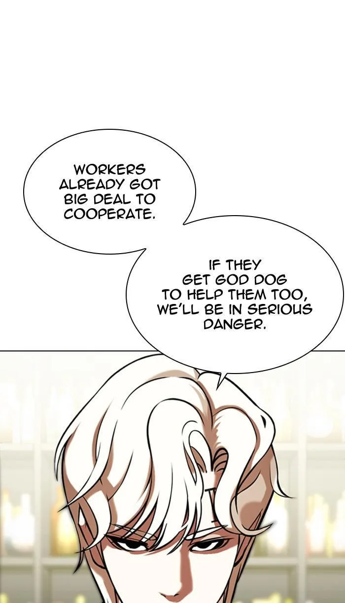 Lookism - Chapter 349 - Page 82