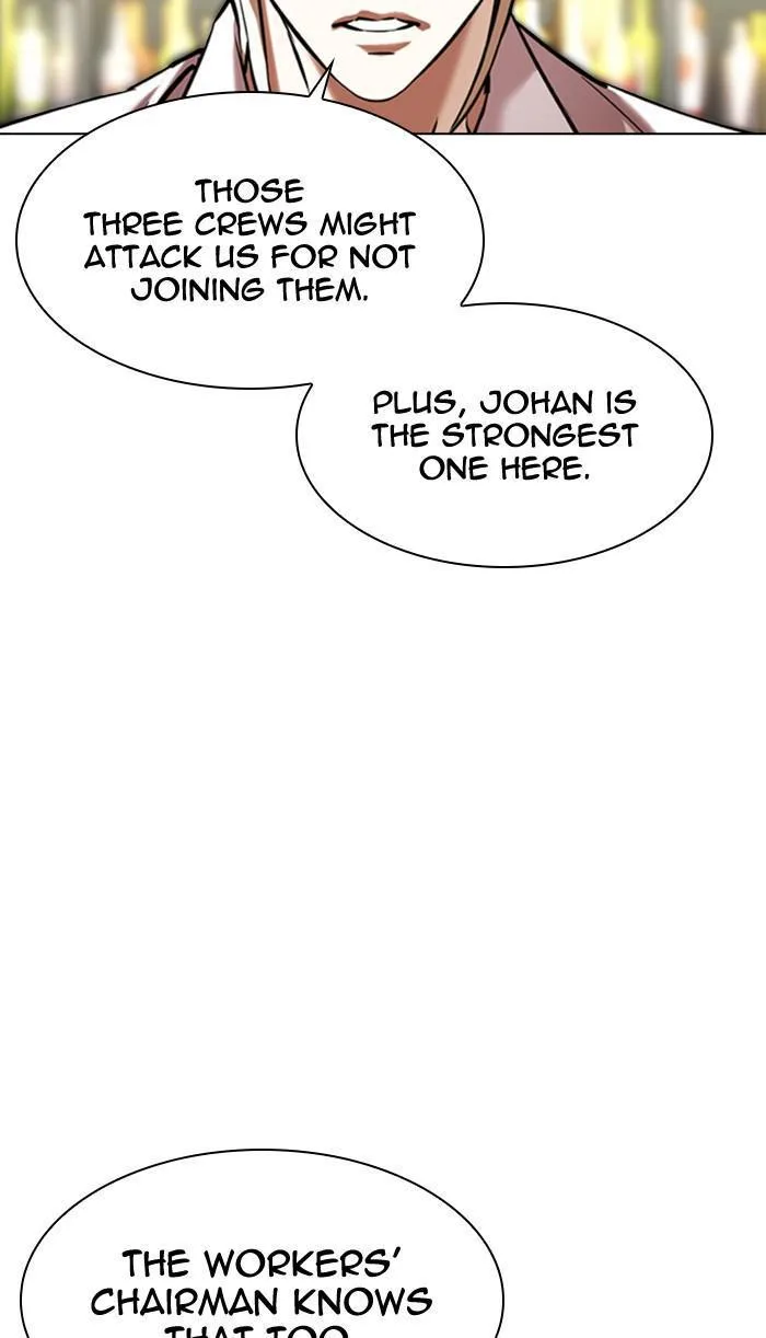 Lookism - Chapter 349 - Page 83