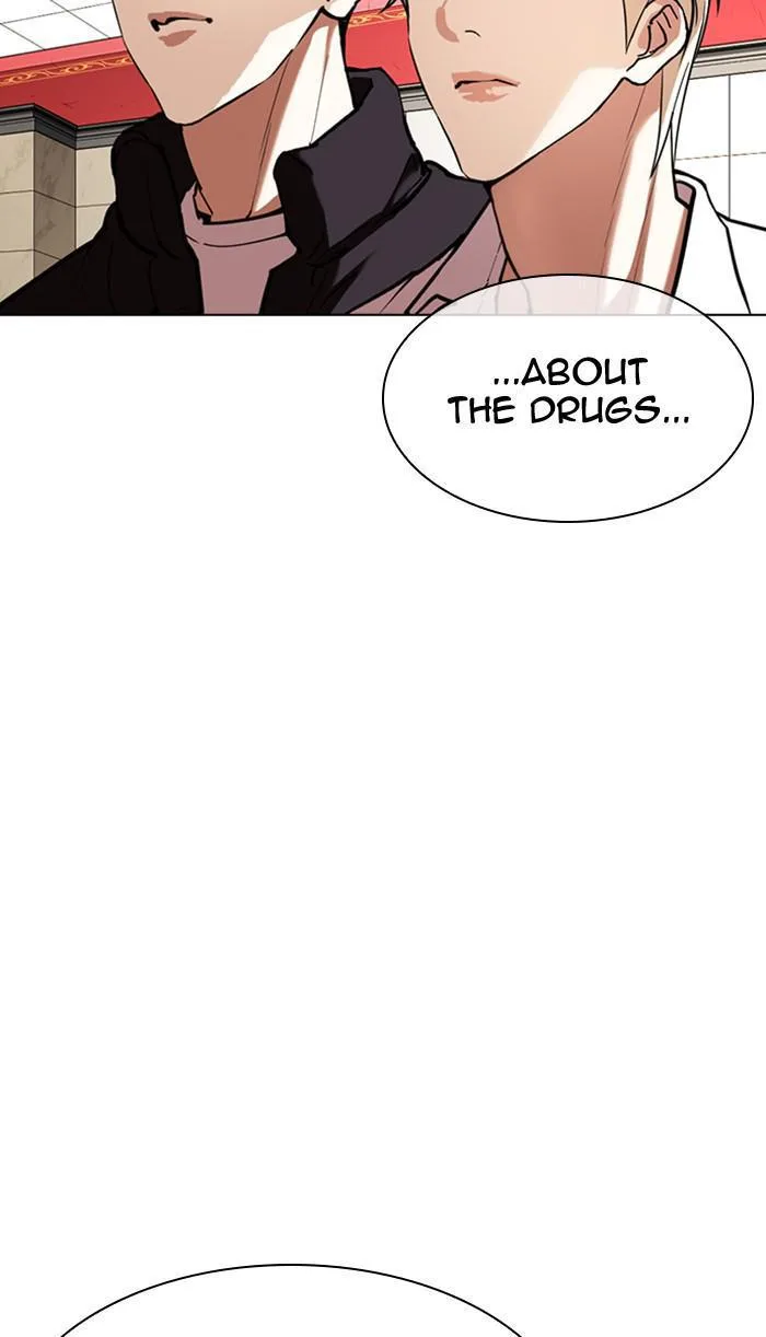 Lookism - Chapter 349 - Page 88