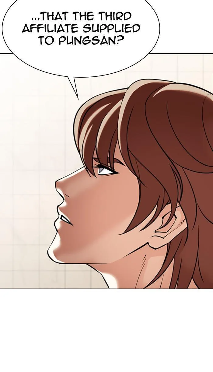 Lookism - Chapter 349 - Page 89