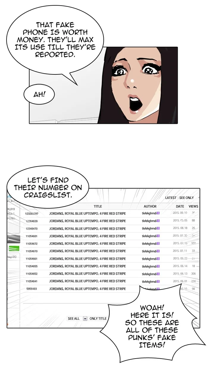 Lookism - Chapter 35 - Page 11