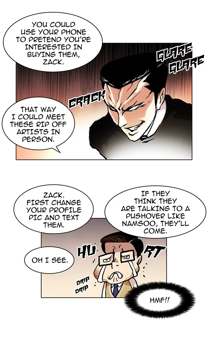 Lookism - Chapter 35 - Page 12