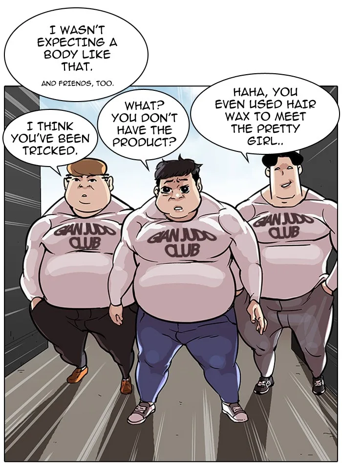 Lookism - Chapter 35 - Page 22