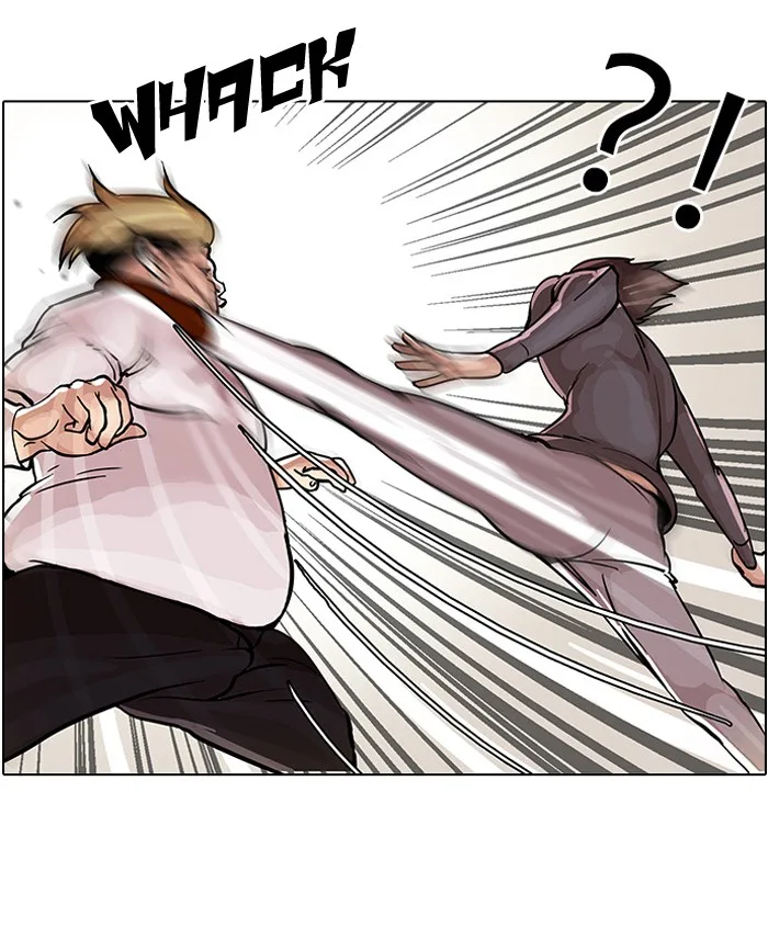 Lookism - Chapter 35 - Page 25