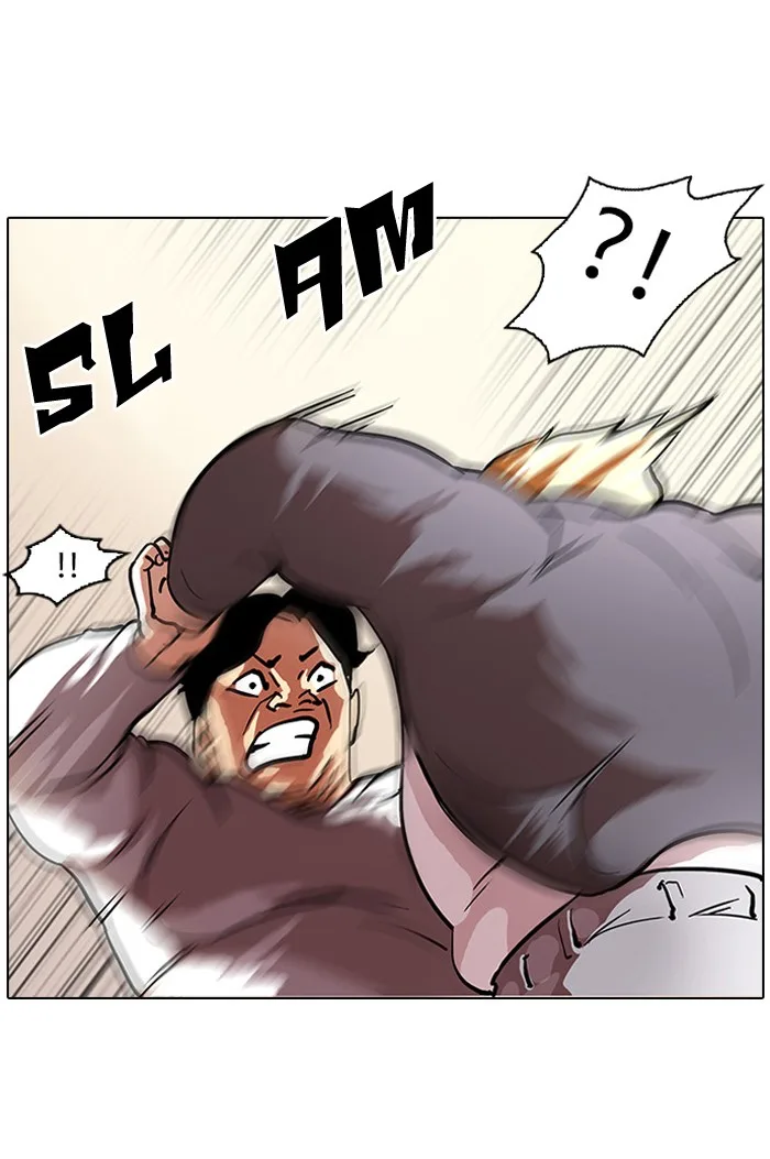 Lookism - Chapter 35 - Page 27