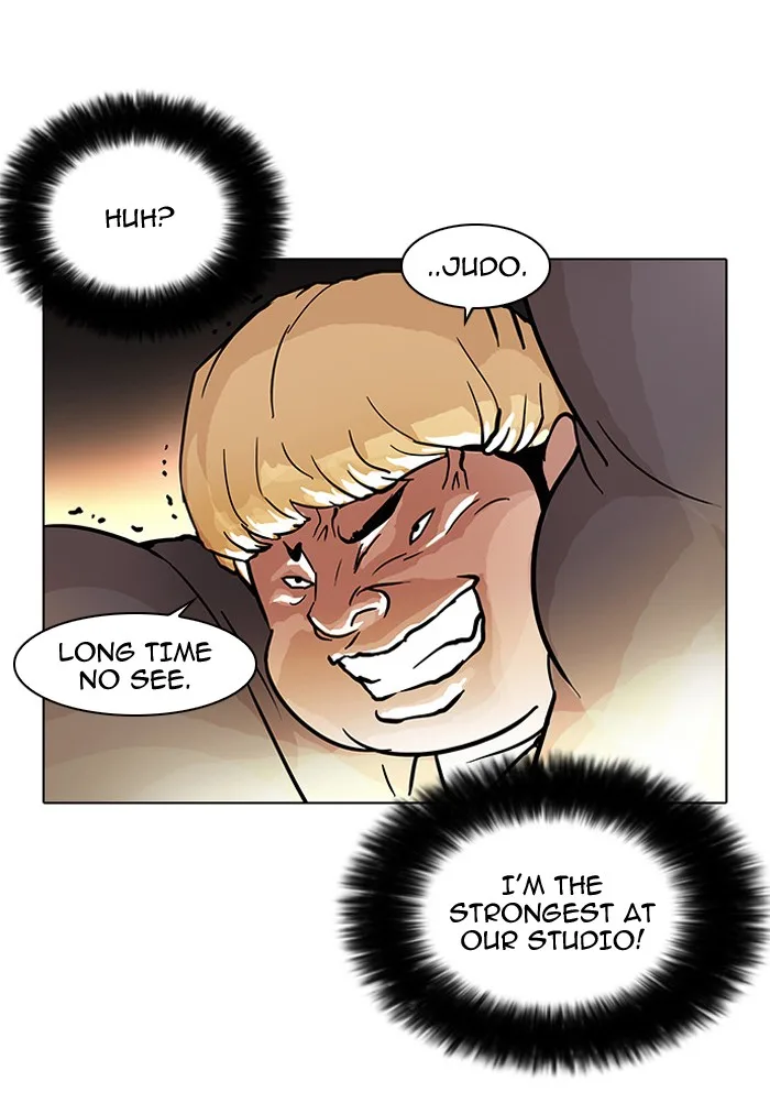 Lookism - Chapter 35 - Page 28