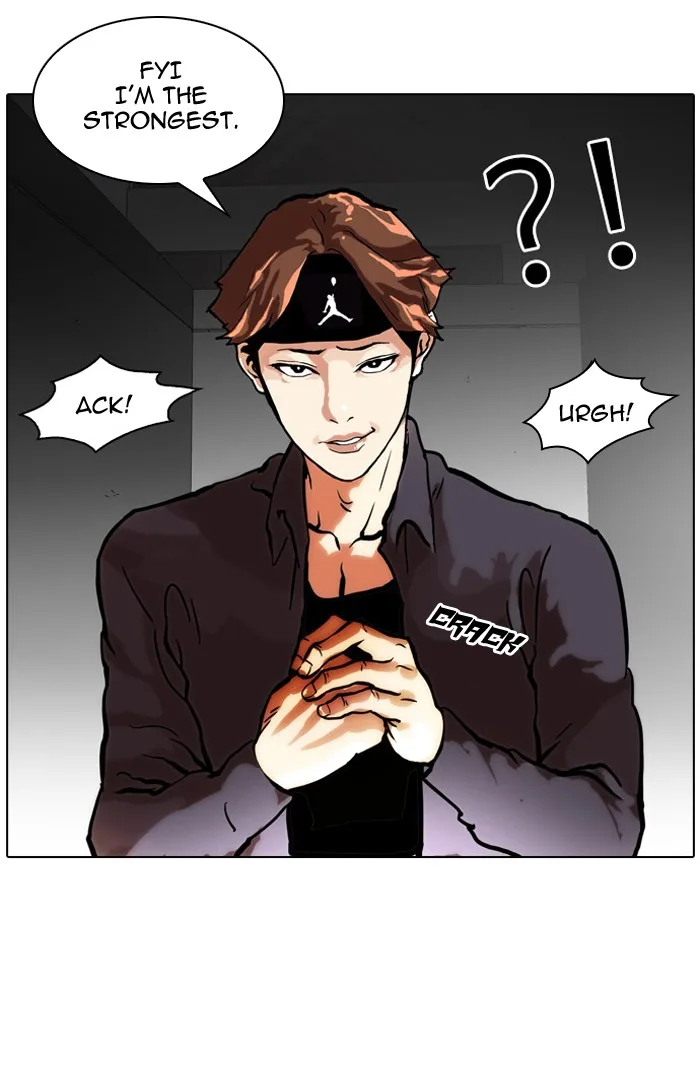 Lookism - Chapter 35 - Page 31