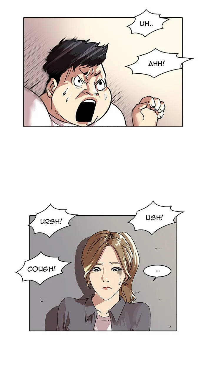 Lookism - Chapter 35 - Page 32