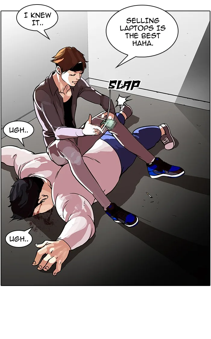 Lookism - Chapter 35 - Page 34