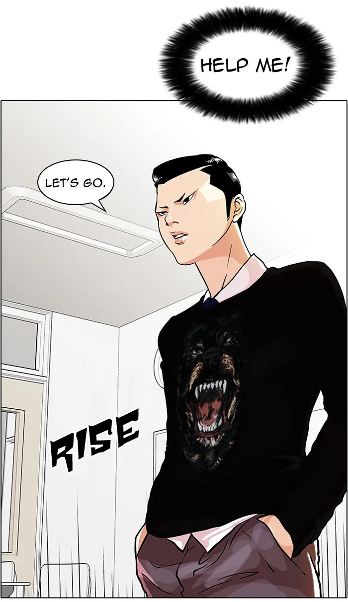 Lookism - Chapter 35 - Page 37