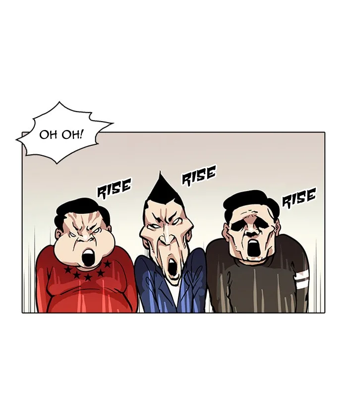 Lookism - Chapter 35 - Page 38