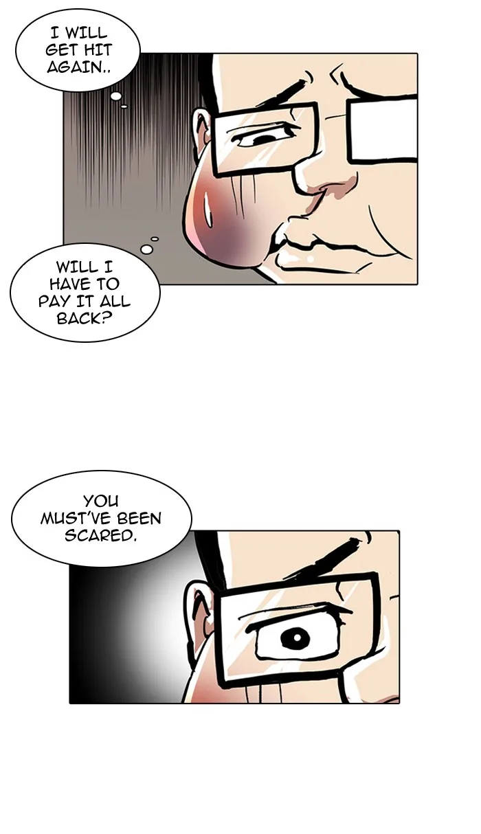 Lookism - Chapter 35 - Page 4