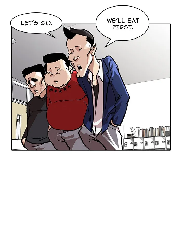Lookism - Chapter 35 - Page 40