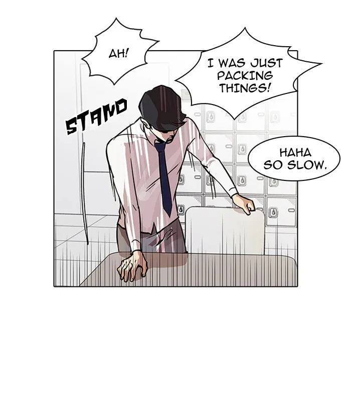 Lookism - Chapter 35 - Page 42