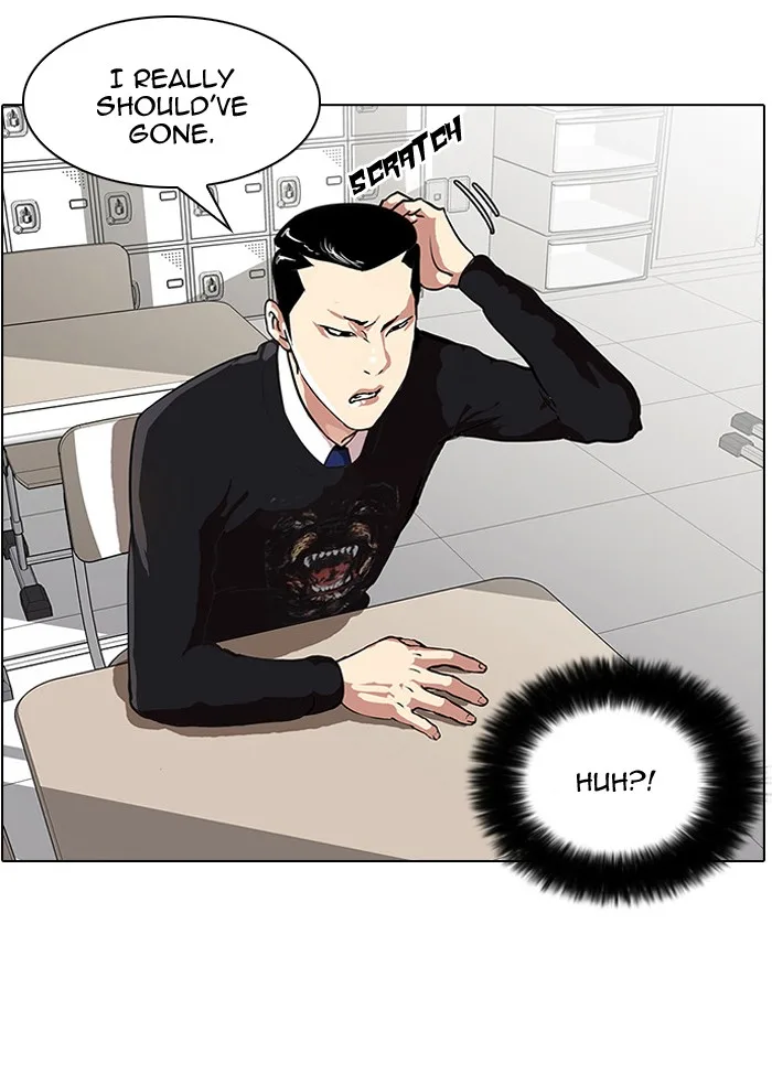 Lookism - Chapter 35 - Page 5