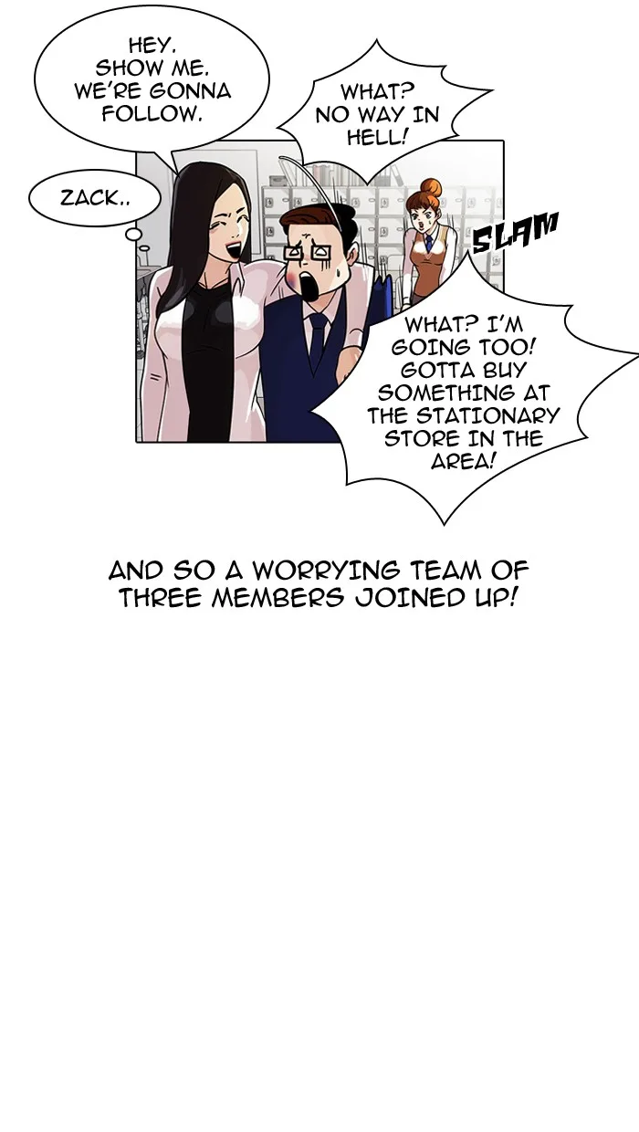 Lookism - Chapter 35 - Page 54