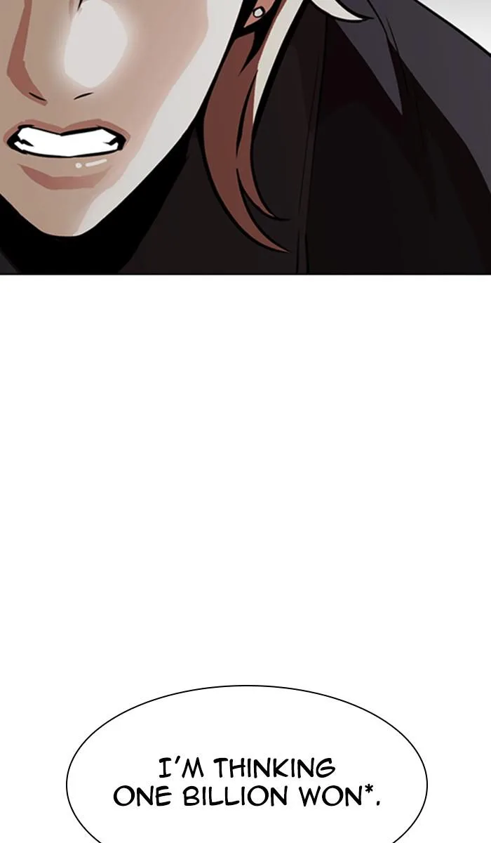 Lookism - Chapter 350 - Page 11