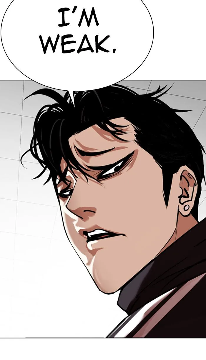 Lookism - Chapter 350 - Page 110
