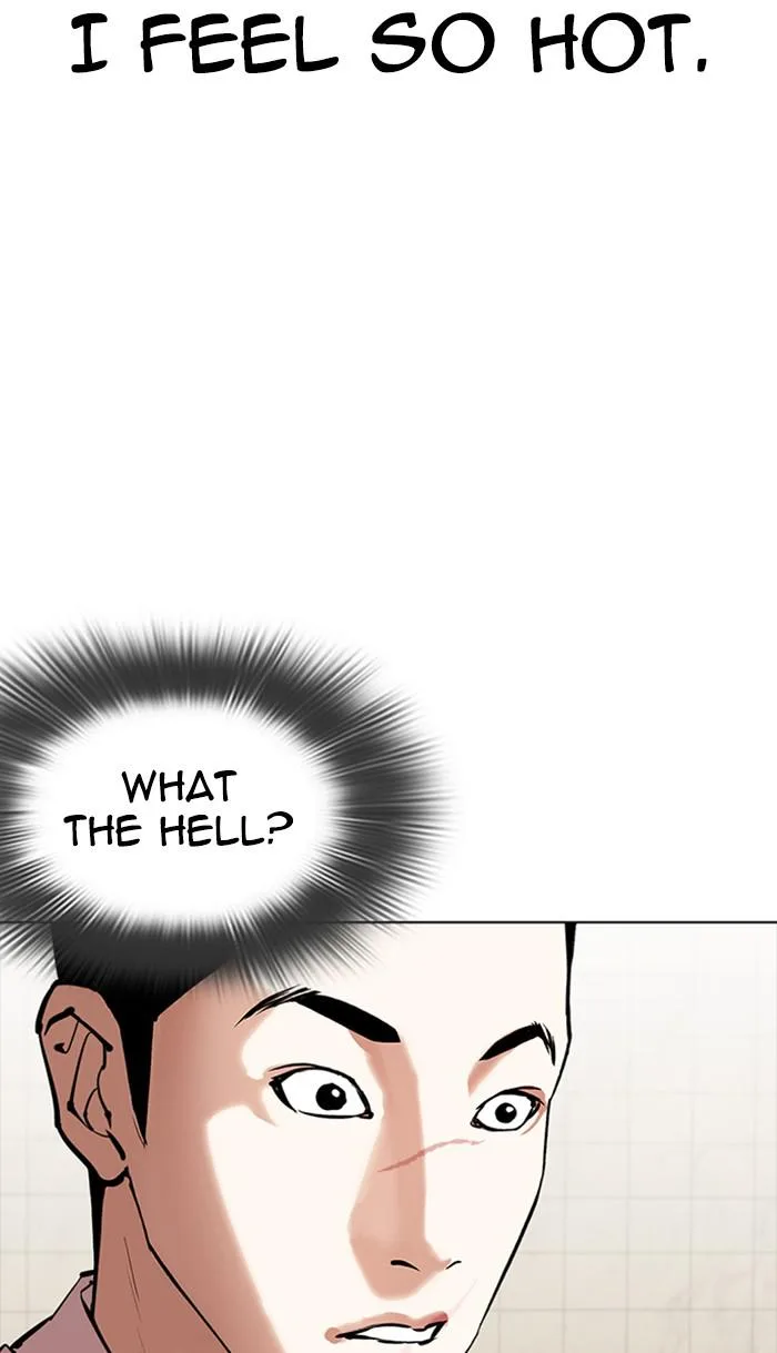 Lookism - Chapter 350 - Page 111