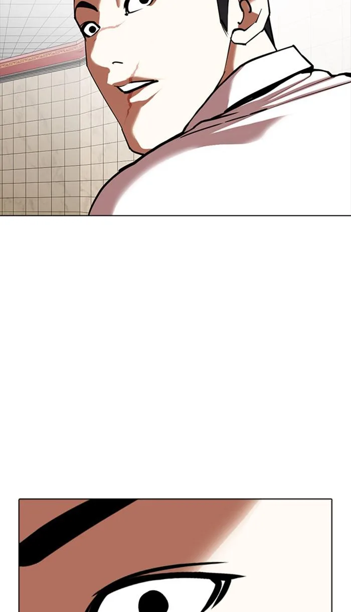 Lookism - Chapter 350 - Page 114