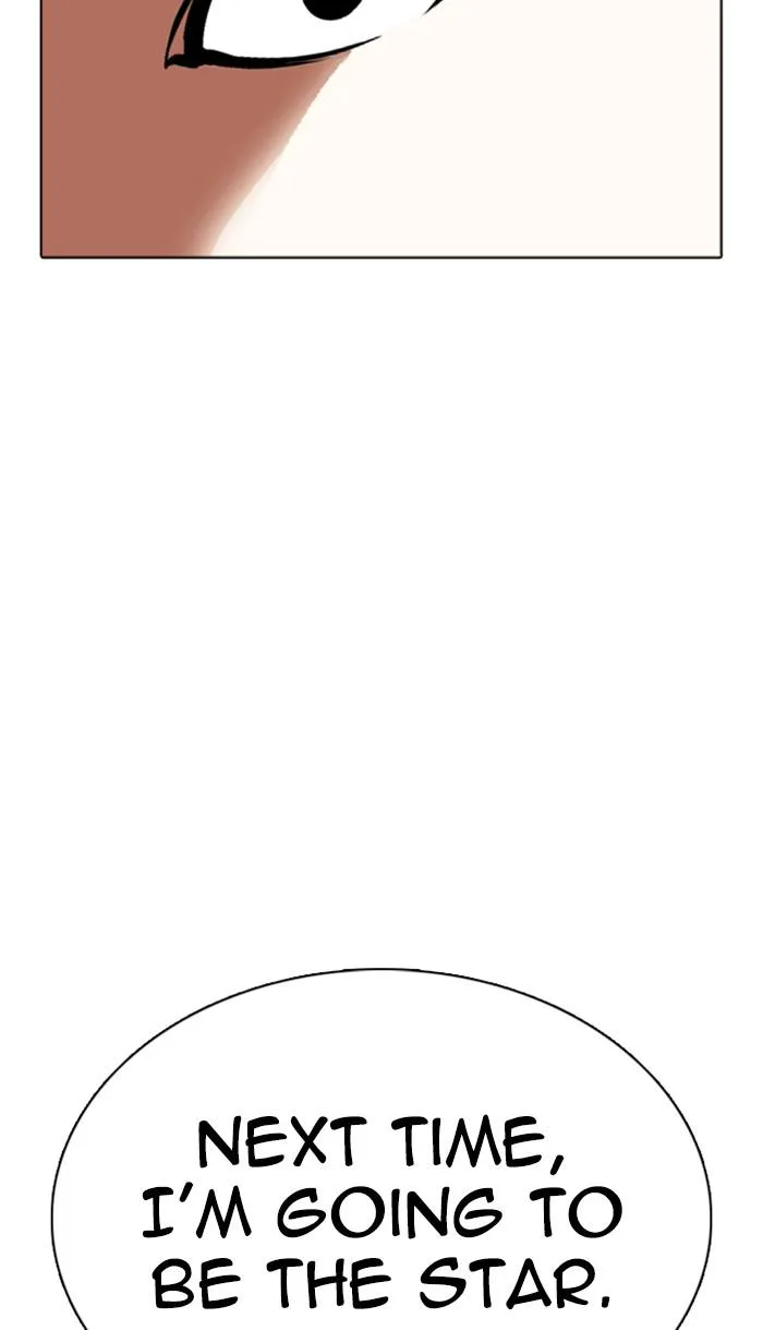 Lookism - Chapter 350 - Page 115