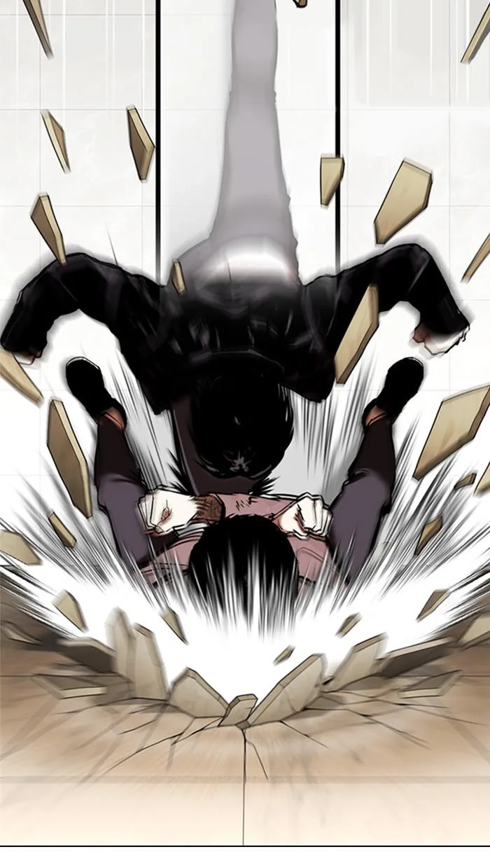 Lookism - Chapter 350 - Page 118