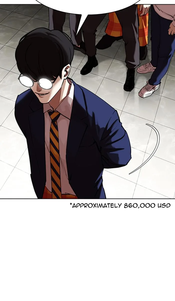 Lookism - Chapter 350 - Page 12