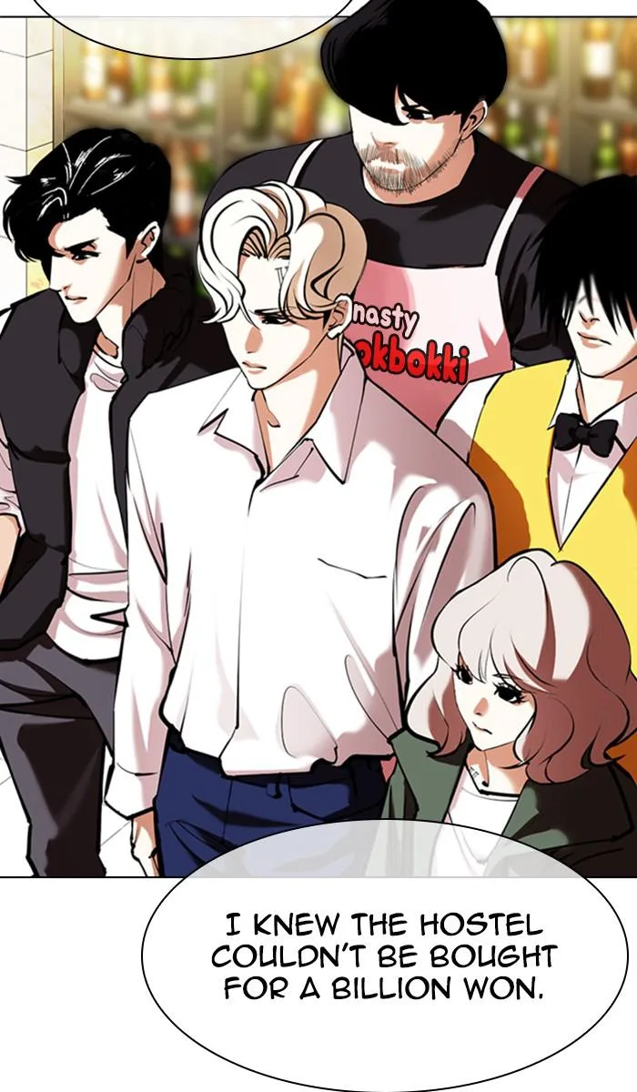 Lookism - Chapter 350 - Page 15