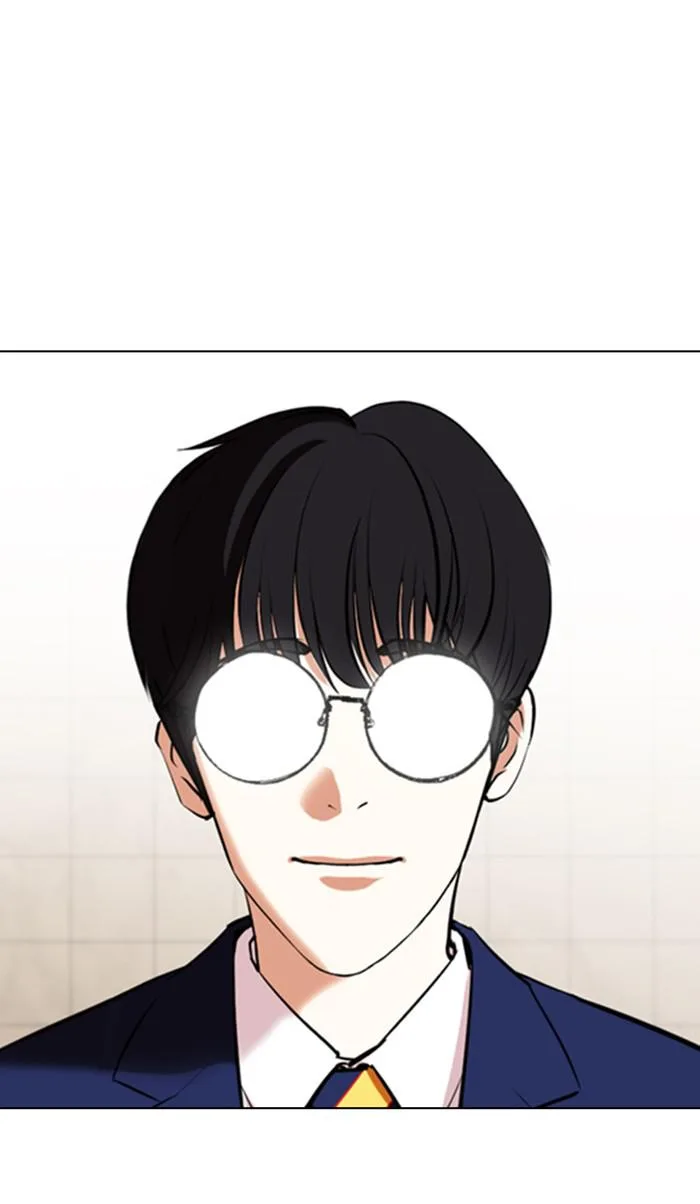 Lookism - Chapter 350 - Page 156
