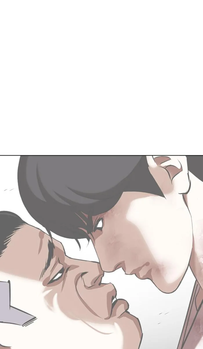 Lookism - Chapter 350 - Page 158