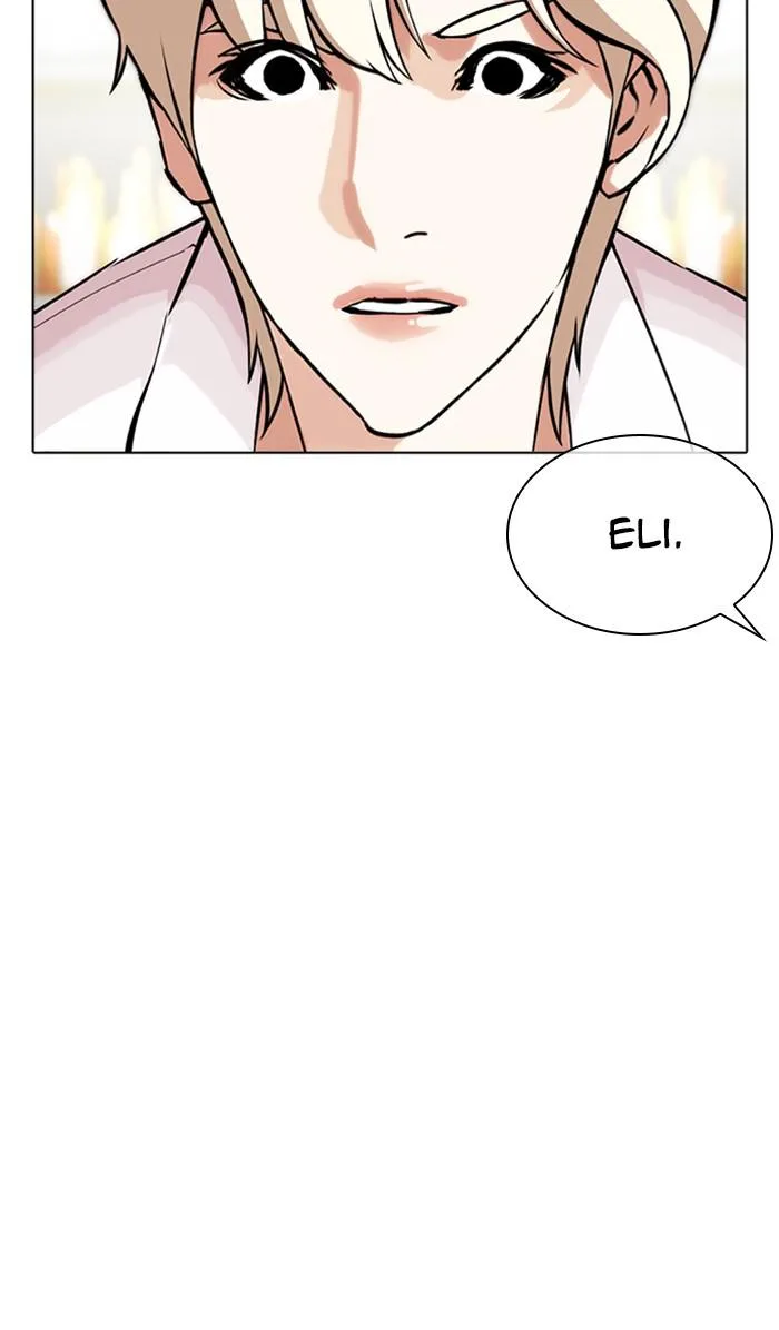 Lookism - Chapter 350 - Page 24