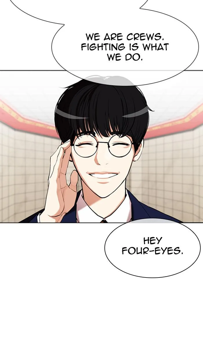 Lookism - Chapter 350 - Page 27