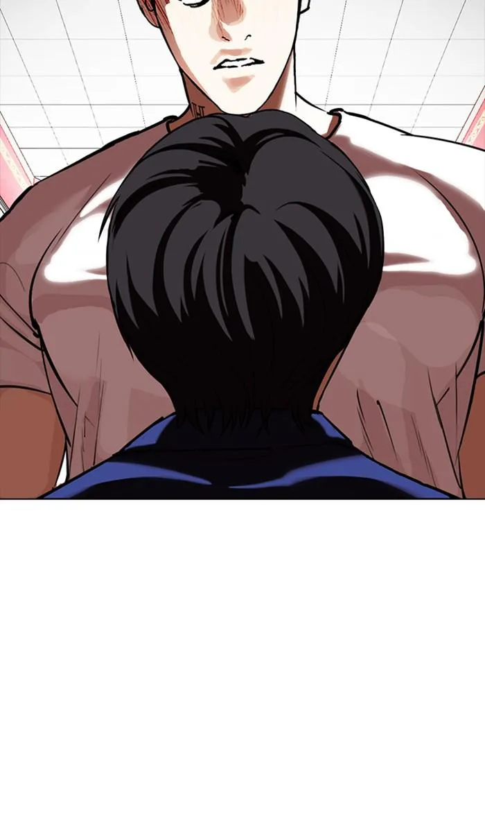 Lookism - Chapter 350 - Page 29