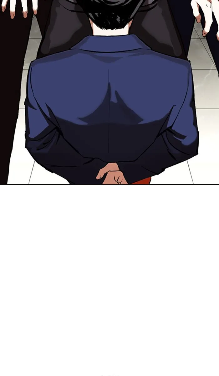 Lookism - Chapter 350 - Page 3