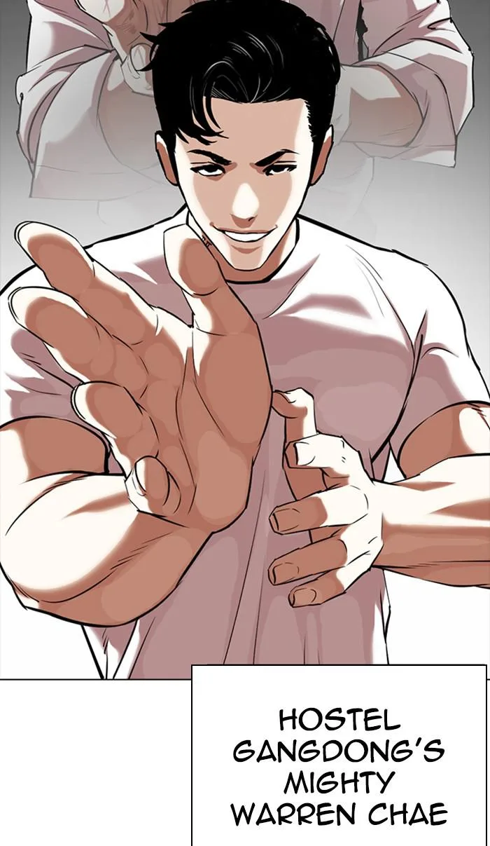 Lookism - Chapter 350 - Page 39