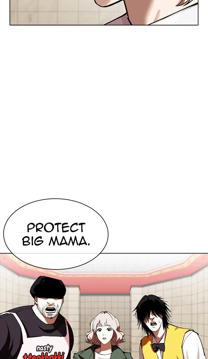 Lookism - Chapter 350 - Page 44