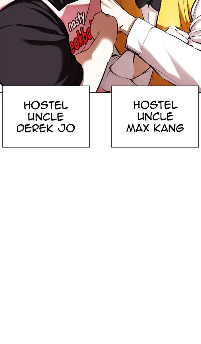 Lookism - Chapter 350 - Page 48